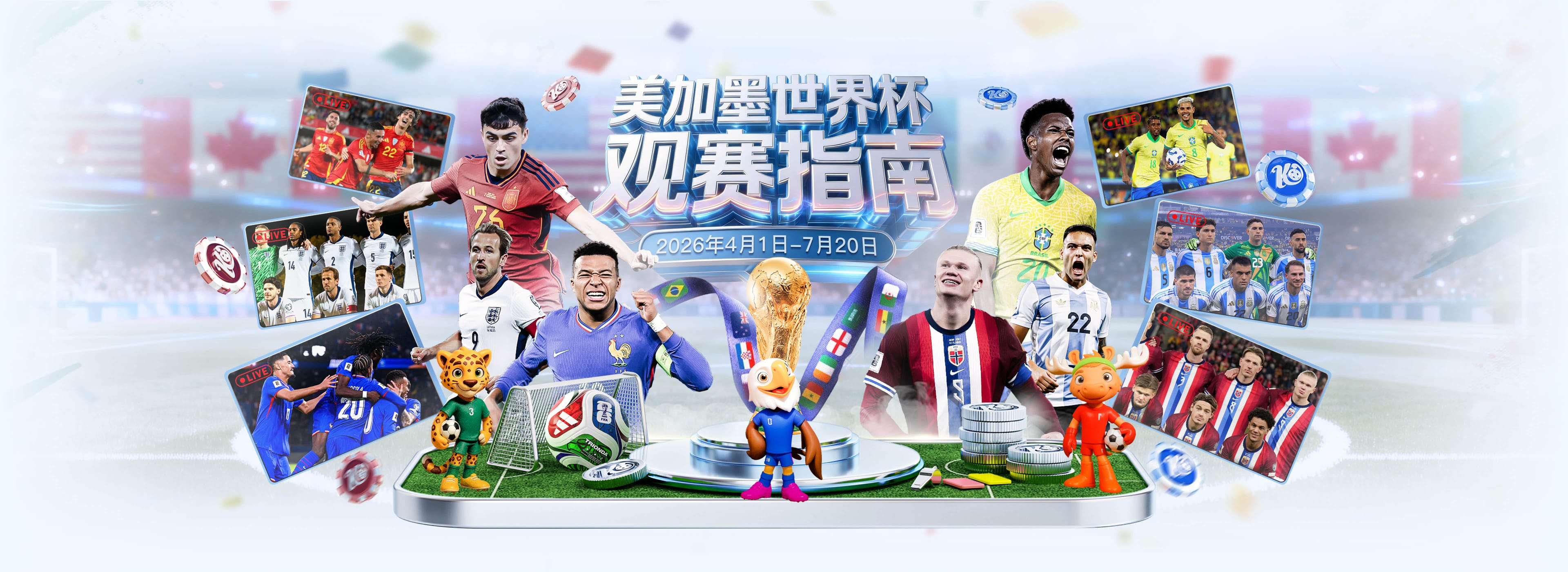 曼晚：若维拉不买断加纳乔，曼联可能无法获得二次转会分成
