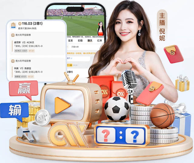 46场22球！曼联盯上多特30岁锋霸，合同剩2年或低价拿下
