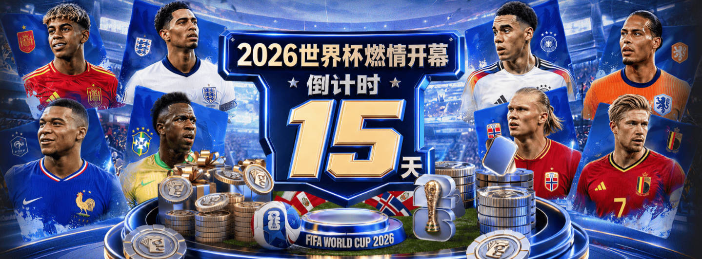 女篮世界实力榜更新！美国&法国依旧前二 中国下滑三位排名第七
